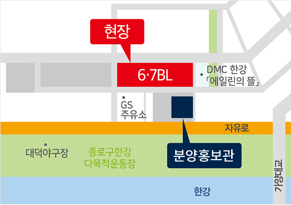 덕은 dmc 아이에스 비즈타워 오시는길